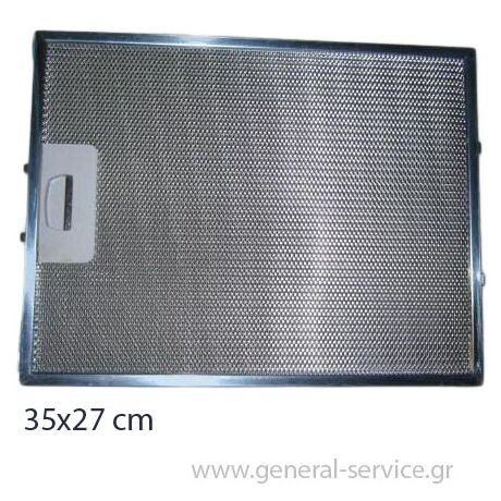ΦΙΛΤΡΟ ΜΕΤΑΛΛΙΚΟ TEKA DB1-60 (350X270mm)