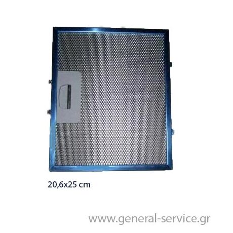 ΦΙΛΤΡΟ ΜΕΤΑΛΛΙΚΟ TEKA GFH-55 (250Χ206mm)