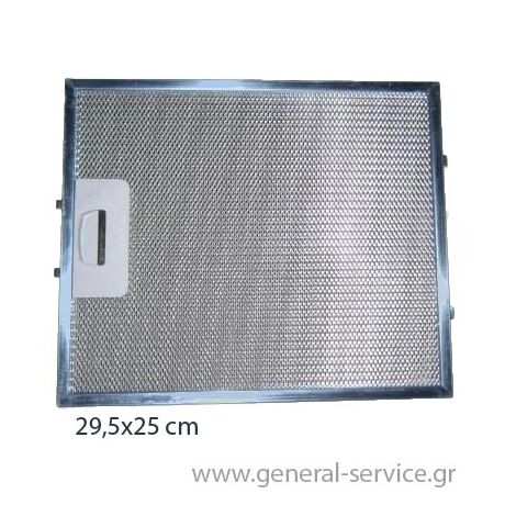 ΦΙΛΤΡΟ ΜΕΤΑΛΛΙΚΟ TEKA GFH-73 (295Χ250mm)