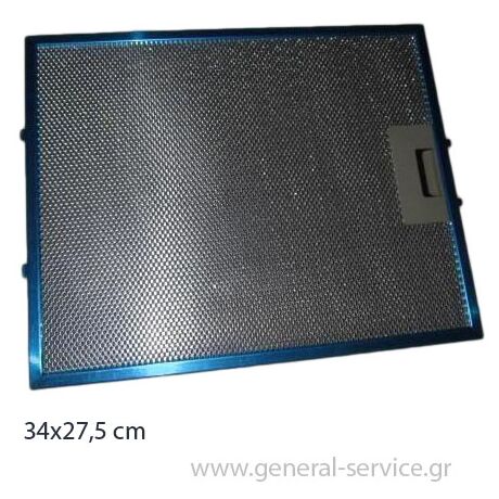 ΦΙΛΤΡΟ ΜΕΤΑΛΛΙΚΟ TEKA DH-60 (340Χ275mm)