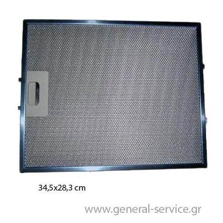 ΦΙΛΤΡΟ ΜΕΤΑΛΛΙΚΟ TEKA DBB-90HP (345X283mm)=