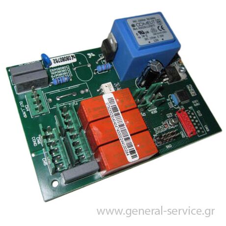 ΠΛΑΚΕΤΑ ΡΕΛΕ KUPP KD-9540.0E