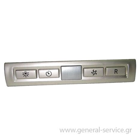 ΔΙΑΚΟΠΤΗΣ ΑΠΡΦ KUPP KD-9540