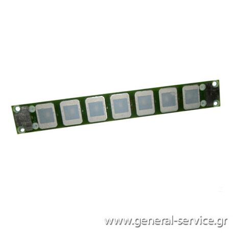 ΠΛΑΚΕΤΑ ΧΕΙΡΙΣΜΟΥ KUPP IKD-3800