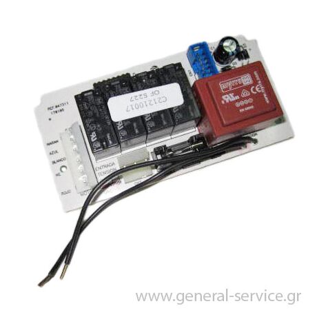 ΠΛΑΚΕΤΑ ΡΕΛΕ KUPP KD-9750.0GE =