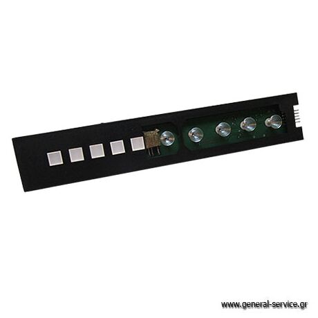 ΔΙΑΚΟΠΤΗΣ ΑΠΡΦ KUPP KD-9760.0GE