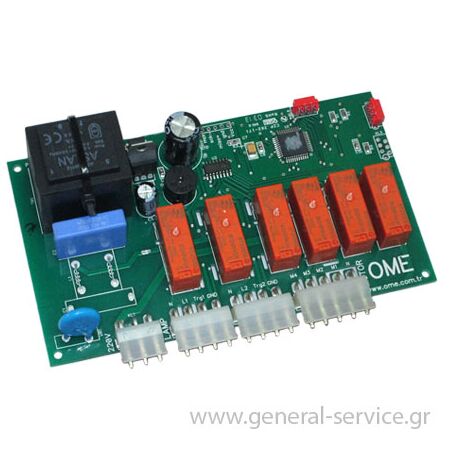 ΠΛΑΚΕΤΑ ΡΕΛΕ KUPP KD-9440.0E