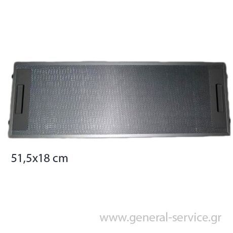 ΦΙΛΤΡΟ ΜΕΤΑΛΛΙΚΟ KUPP EDIP-638 (515X180mm)