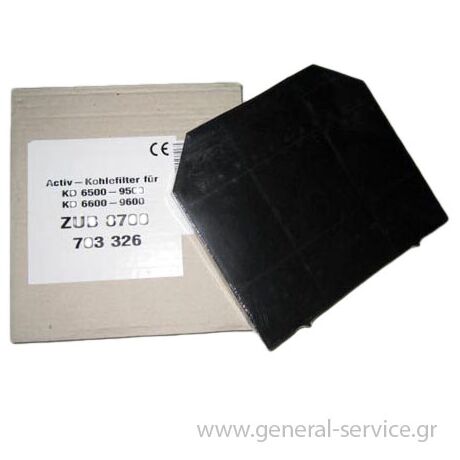 ΦΙΛΤΡΟ ΑΝΘΡΑΚΑ KUPP KD-9450
