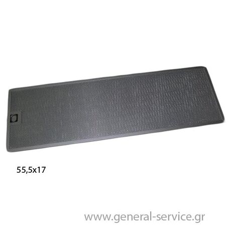 ΦΙΛΤΡΟ ΜΕΤΑΛΛΙΚΟ KUPP EDIP-638 (555X170mm)