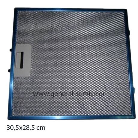 ΦΙΛΤΡΟ ΜΕΤΑΛΛΙΚΟ KUPP IKD-9880.0GE (305X285mm)