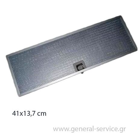 ΦΙΛΤΡΟ ΜΕΤΑΛΛΙΚΟ KUPP EDIP-938.1 SET 2τεμ. ΕΜΠΡΟΣ (410X137mm)