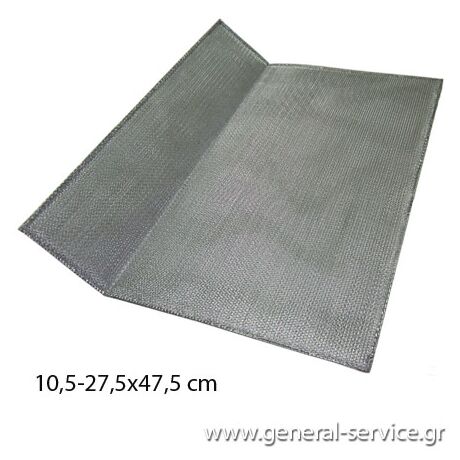 ΦΙΛΤΡΟ ΜΕΤΑΛΛΙΚΟ BRANDT A2400W (105-275X475mm)
