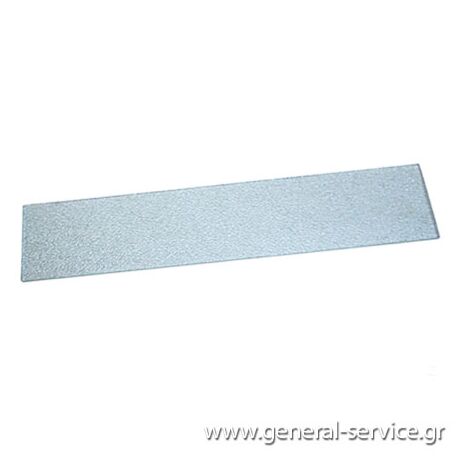 ΚΑΛΥΜΜΑ ΛΥΧΝΙΑΣ ΑΠΡΦ BRANDT H487