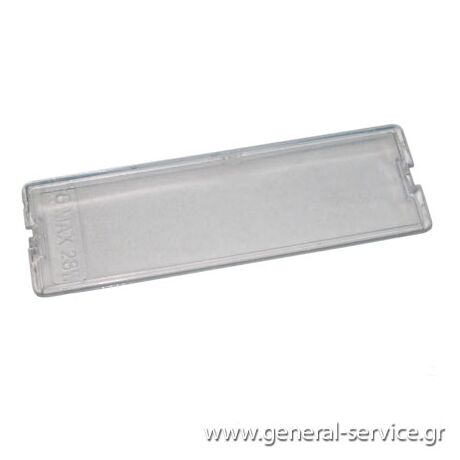 ΚΑΛΥΜΜΑ ΛΥΧΝΙΑΣ ΑΠΡΦ ELICA KENDO 501 (15,5Χ5cm)