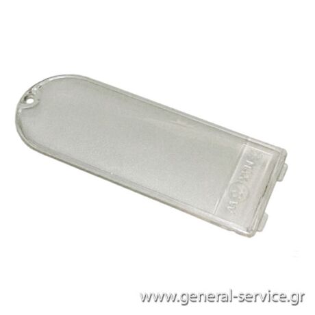 ΚΑΛΥΜΜΑ ΛΥΧΝΙΑΣ ΑΠΡΦ ELICA 174G ELIBLOC