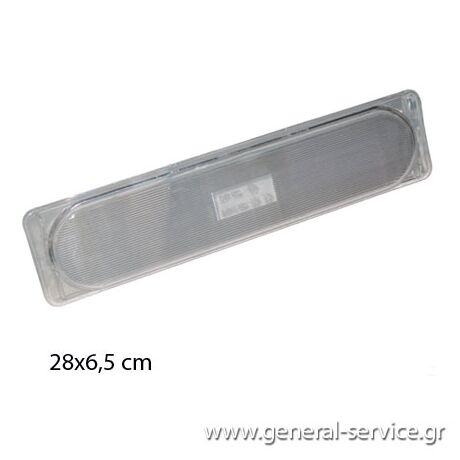 ΚΑΛΥΜΜΑ ΛΥΧΝΙΑΣ ΑΠΡΦ DAVO 060N-0602N 28X6,5cm (ΚΤΡΓΘ)