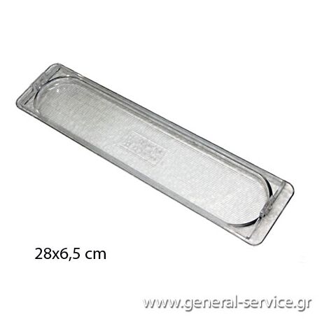 ΚΑΛΥΜΜΑ ΛΥΧΝΙΑΣ ΑΠΡΦ DAVO 060N-0602N 28X6,5cm (ΚΤΡΓΘ)