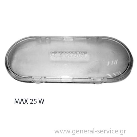 ΚΑΛΥΜΜΑ ΛΥΧΝΙΑΣ ΑΠΡΦ DAVO H1M02 (ΚΤΡΓΘ) =>572098