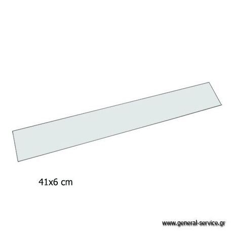 ΚΑΛΥΜΜΑ ΛΥΧΝΙΑΣ ΑΠΡΦ ELICA 3LUX (410Χ60mm)