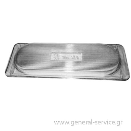 ΚΑΛΥΜΜΑ ΛΥΧΝΙΑΣ ΑΠΡΦ DAVO SL1 14,5X5cm (ΚΤΡΓΘ)