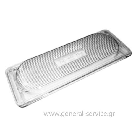 ΚΑΛΥΜΜΑ ΛΥΧΝΙΑΣ ΑΠΡΦ DAVO P140 ΠΤ 14,5Χ5cm (ΚΤΡΓΘ)