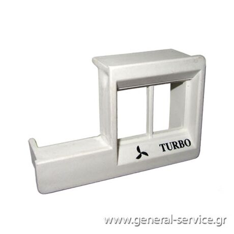 ΘΗΚΗ ΔΙΑΚΟΠΤΩΝ DAVO H1M-GA ΤΑΧΥΤΗΤΩΝ ΛΕΥΚΗ