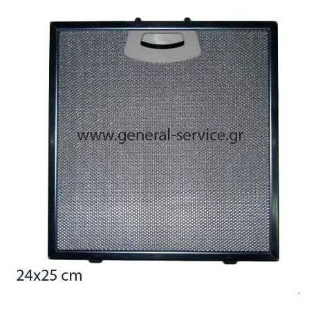 ΦΙΛΤΡΟ ΜΕΤΑΛΛΙΚΟ ELICA BOX (250X240mm)