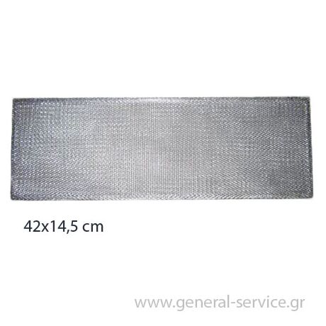 ΦΙΛΤΡΟ ΜΕΤΑΛΛΙΚΟ ELICA 3LUX (430X145mm)