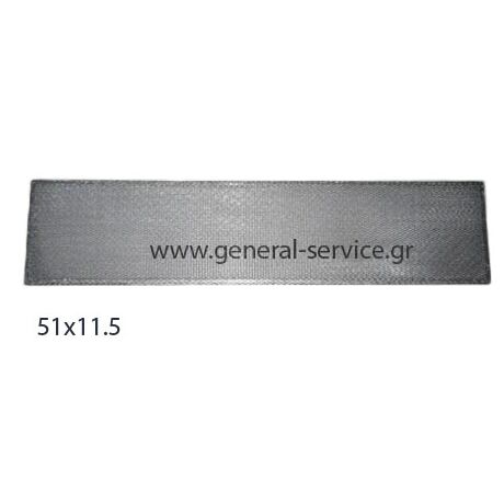 ΦΙΛΤΡΟ ΜΕΤΑΛΛΙΚΟ KENDO 500 (510X118mm) ΣΤΕΝΟ
