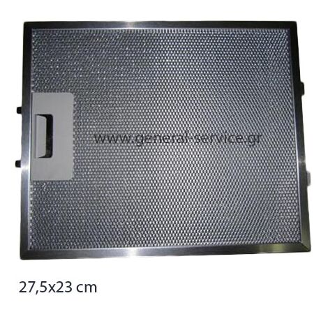 ΦΙΛΤΡΟ ΜΕΤΑΛΛΙΚΟ ELICA SMERALDO (275X230mm)