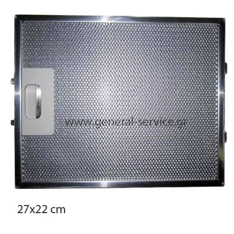 ΦΙΛΤΡΟ ΜΕΤΑΛΛΙΚΟ ELICA KENDO TONDA (270X220mm)