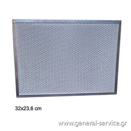 ΦΙΛΤΡΟ ΜΕΤΑΛΛΙΚΟ ELICA TURBO 4 (323X238mm)
