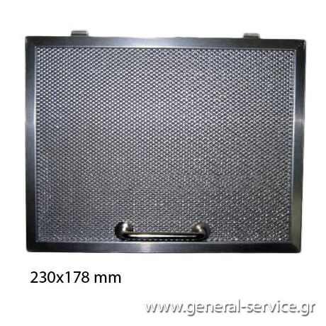 ΦΙΛΤΡΟ ΜΕΤΑΛΛΙΚΟ ELICA ELIBLOC 52CM (ΚΤΡΓΘ) =>574186