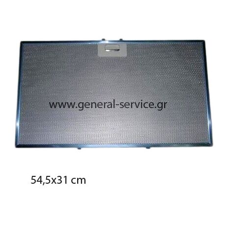 ΦΙΛΤΡΟ ΜΕΤΑΛΛΙΚΟ DAVO/KELVIN 0602MOL ΚΑΣΕΤΑ (545X310mm)