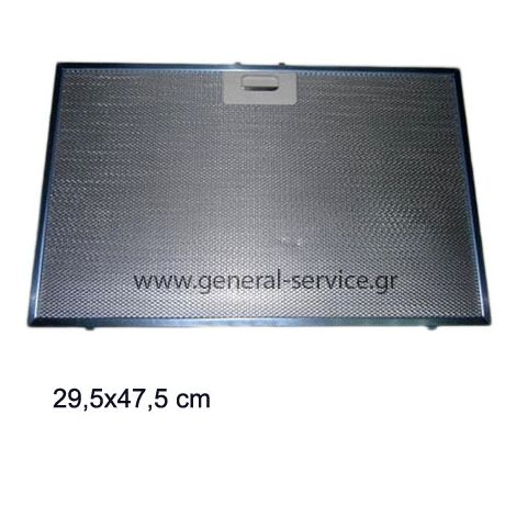 ΦΙΛΤΡΟ ΜΕΤΑΛΛΙΚΟ DAVO CMNQ 60 (295X475mm)