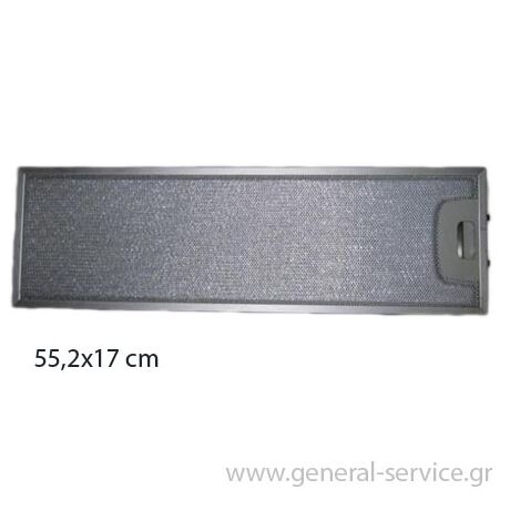 ΦΙΛΤΡΟ ΜΕΤΑΛΛΙΚΟ ELICA ELISLIM 501 (552X170) ΚΑΣΕΤΑ ΜΕΓΑΛΟ