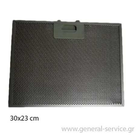 ΦΙΛΤΡΟ ΜΕΤΑΛΛΙΚΟ SPOT-Q H71.6 (298X232mm)