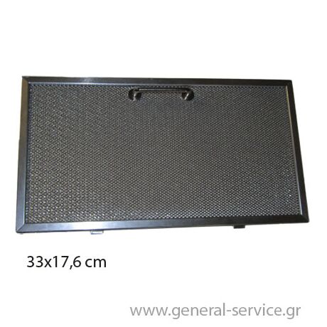 ΦΙΛΤΡΟ ΜΕΤΑΛΛΙΚΟ ELICA 174G (328χ176mm) (ΚΤΡΓΘ)
