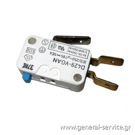ΜΙΚΡΟΔΙΑΚΟΠΤΗΣ ΦΛΟΤΕΡ ΠΠ KUPP IG-459 (ΚΤΡΓΘ)