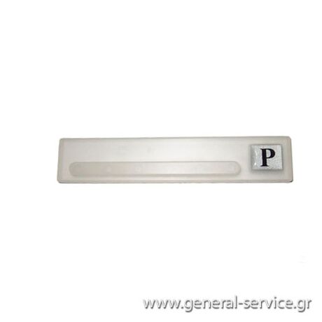 ΜΕΜΒΡΑΝΗ ΕΠΙΛΟΓΕΑ ON-OFF TEKA DW6-40FI
