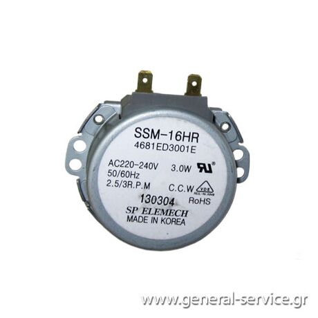 ΜΟΤΕΡ ΒΑΛΒΙΔΑΣ ΔΙΑΝΟΜ ΝΕΡΟΥ LG D-1423CF