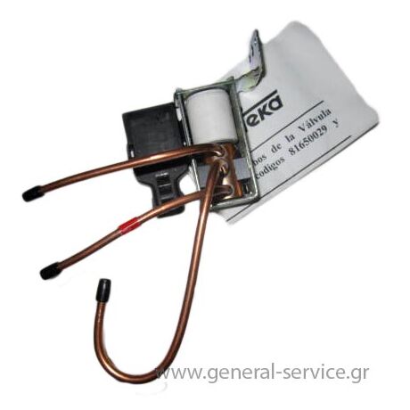 ΒΑΛΒΙΔΑ ΤΡΙΟΔΟΣ ΨΥΚΤ ΚΥΚΛ TEKA TS-450