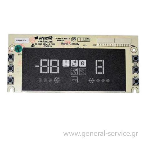 ΠΛΑΚΕΤΑ ΕΝΔΕΙΞΕΩΝ TEKA NFE1-420 (Σ)