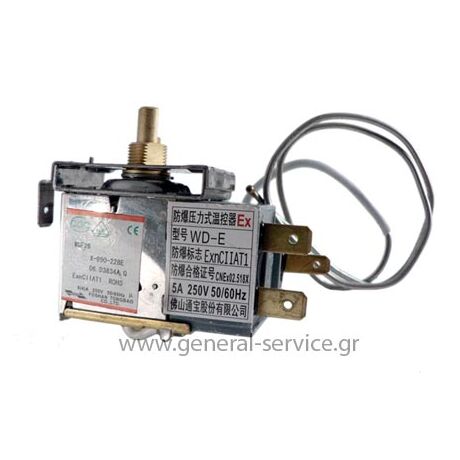 ΘΕΡΜΟΣΤΑΤΗΣ BRANDT D2103 (ΚΤΡΓΘ)