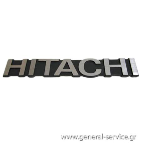 ΦΙΡΜΑ HITACHI ΨΥΓΕΙΟΥ