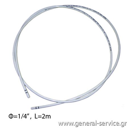ΣΩΛΗΝΑΣ ΠΑΡΟΧΗΣ ΝΕΡΟΥ LG GR-F218 1/4 L=2m