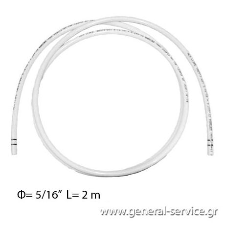 ΣΩΛΗΝΑΣ ΠΑΡΟΧΗΣ ΝΕΡΟΥ LG GC-P207 5/16 200cm (ΚΤΡΓΘ) =>782049
