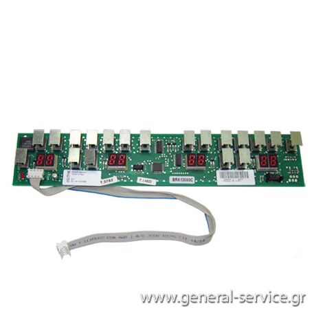 ΠΛΑΚΕΤΑ ΑΦΗΣ KUPP EKI-957.1F