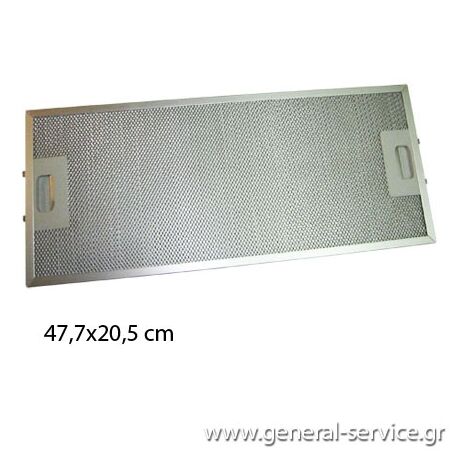 ΦΙΛΤΡΟ ΜΕΤΑΛΛΙΚΟ DAVO H1M-GA PLUS (47,7X20,6cm) =